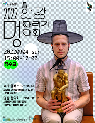 450d230455aa01a883e6ad0bfbbc4577_1661145151_8399.png