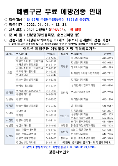 9827be2ab9ccacdec1c07b6a0d96460c_1673315803_1864.jpg 9827be2ab9ccacdec1c07b6a0d96460c_1673315803_1864.jpg