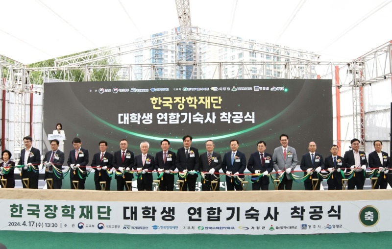 경주.jpg