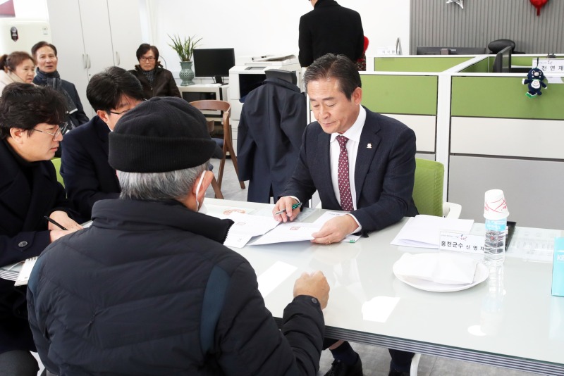 1.20231222 이음터 방문 001 (2) (1).jpg