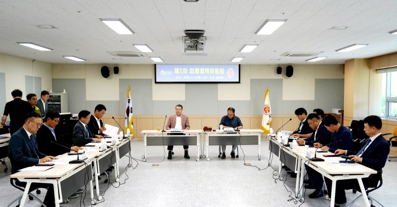 회의 진행.jpg