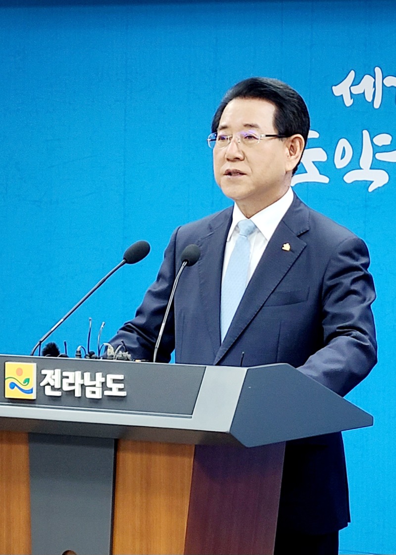 김영록 지사.jpg