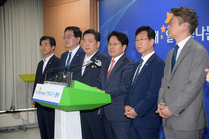 240711 자원회수시설 추진방향 등 브리핑 084.jpg