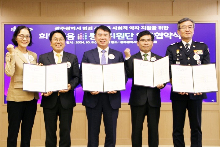 5명 파이팅.jpg