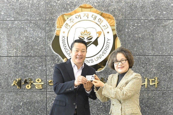 순창 1203 - 광주여자대학교와‘농촌사랑 동행순창’협약 맺어(3).jpg